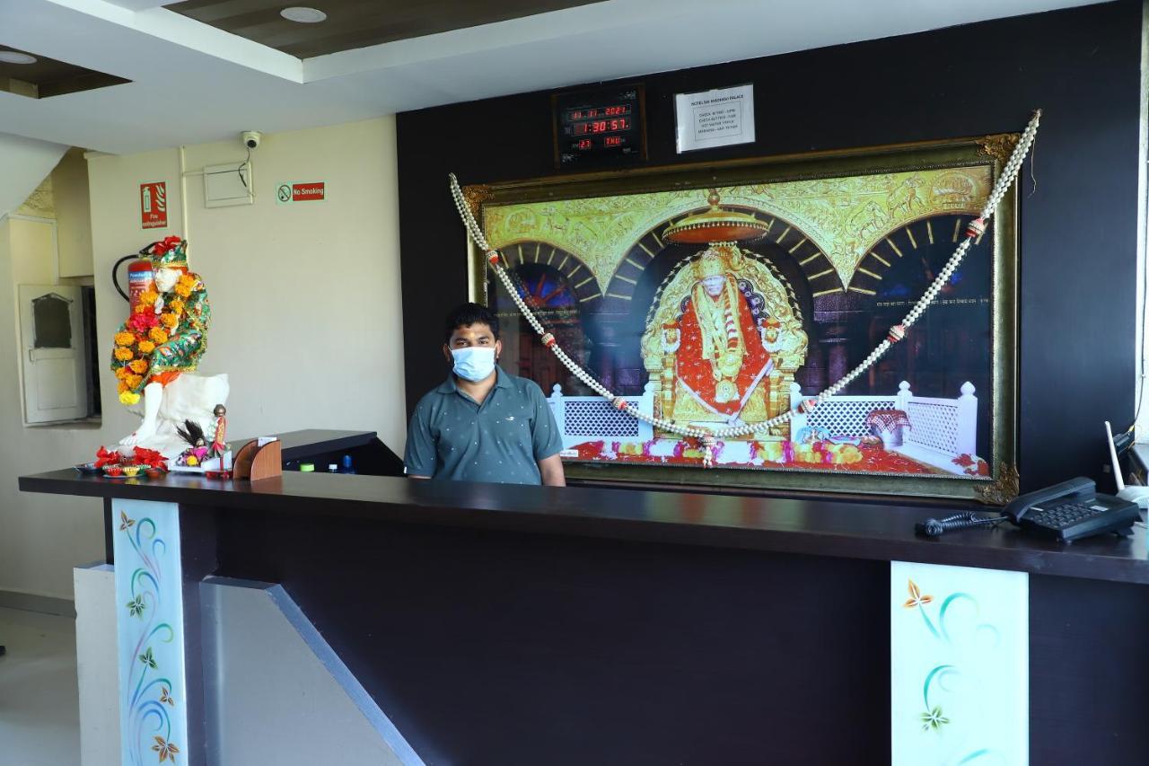 Sai Madhavi Palace Hotel Shirdi Esterno foto